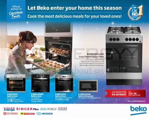 gas oven price sri lanka